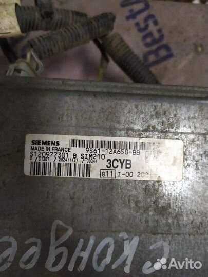 Электропроводка подкапотная Ford Fusion 2007