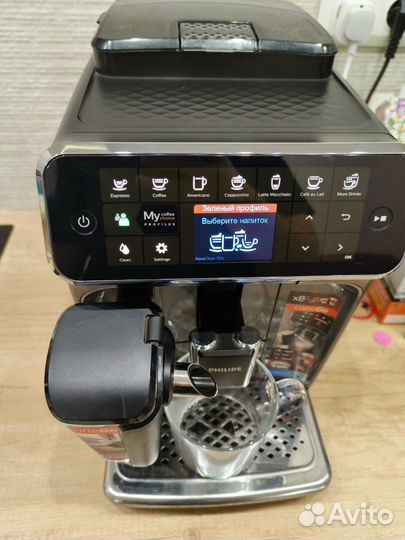 Кофемашина Philips EP4349/70 4300 Series LatteGo