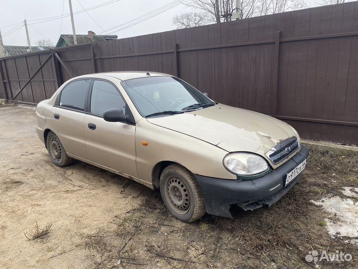 Срочный выкуп авто.Автовыкуп. Скупка авто