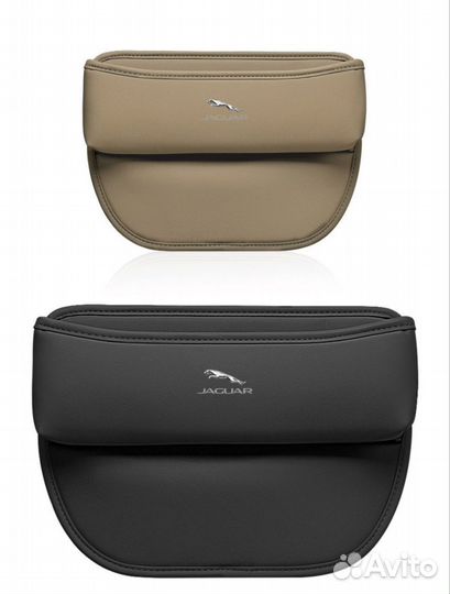 Вставка органайзер между сидений Jaguar