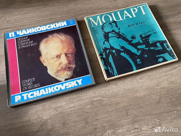 Виниловые пластинки разные