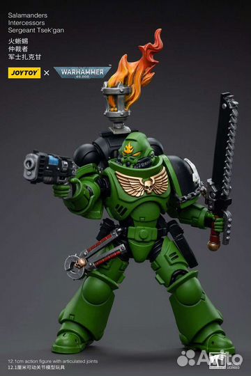 Warhammer 40k Salamanders Sergeant Tsek'gan