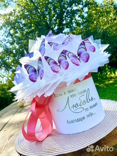 Светящийся ночник из бабочек