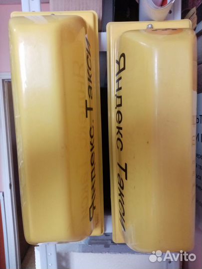 Шашка, фонарь такси