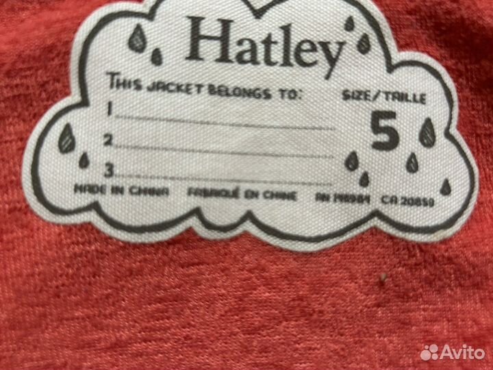 Непромокаемая куртка ветровка дождевик 110