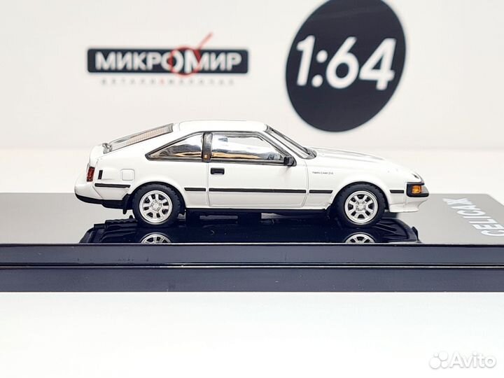 Модель Hobby Japan 1/64 Toyota Celica XX