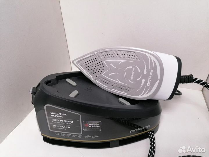 Парогенератор Polaris PSS 7510K