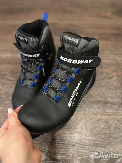 Лыжные ботинки