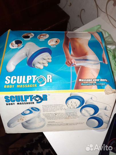 Массажер для тела электрический