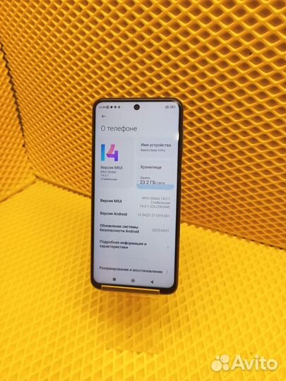 Xiaomi Redmi Note 9 Pro, 6/128 ГБ