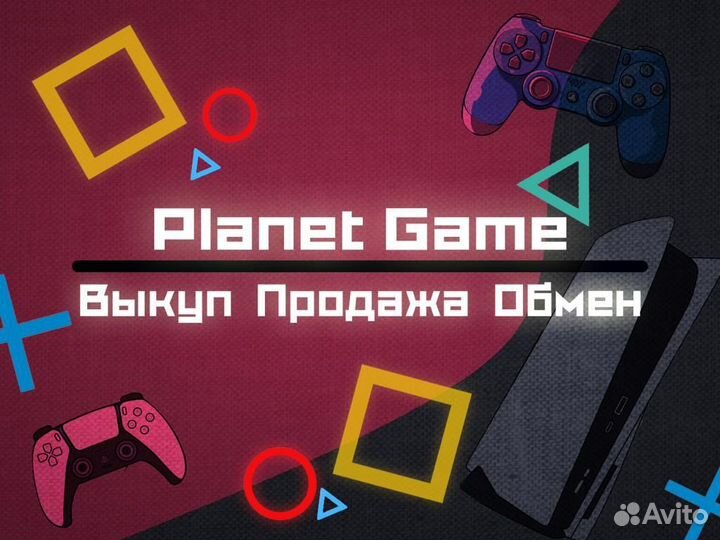 The Legend Of Zelda Skyward Sword nintendo switch