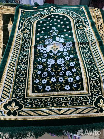 Молитвенный коврик