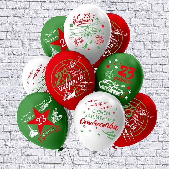 Воздушные шары на 23 февраля