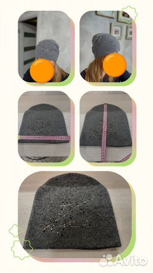 Шапка женская