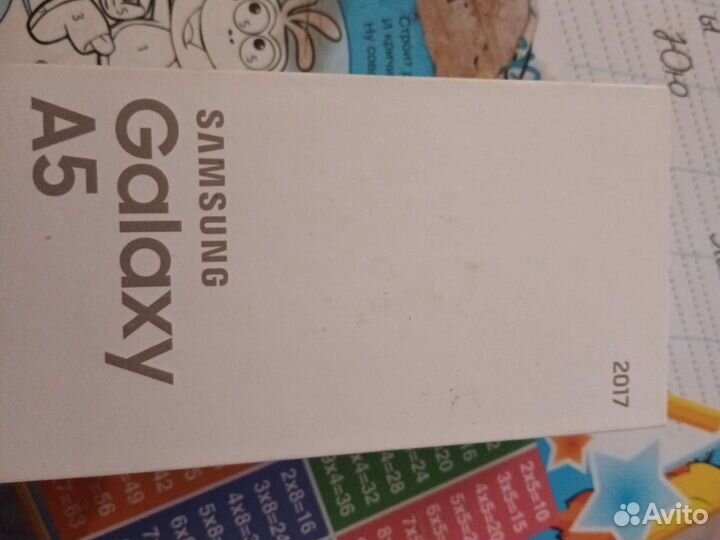 Samsung galaxy a5 2017