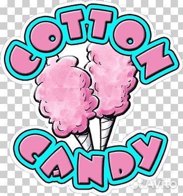 Сладкая вата на праздник