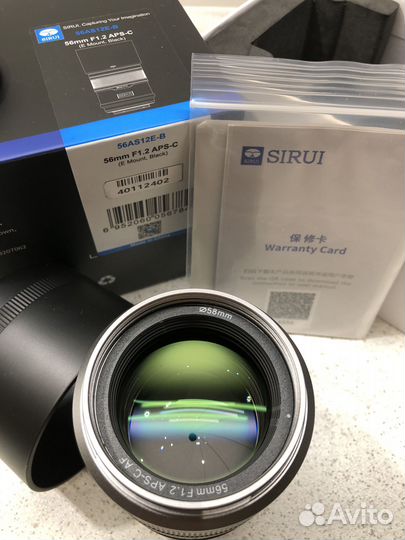 Sirui sniper 56mm f1.2 E-mount