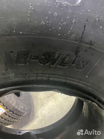 ATF Farm King 4222 17.5/5 R25