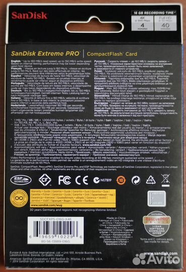 Sandisk CF Extreme Pro CompactFlash 16gb udma7 NEW