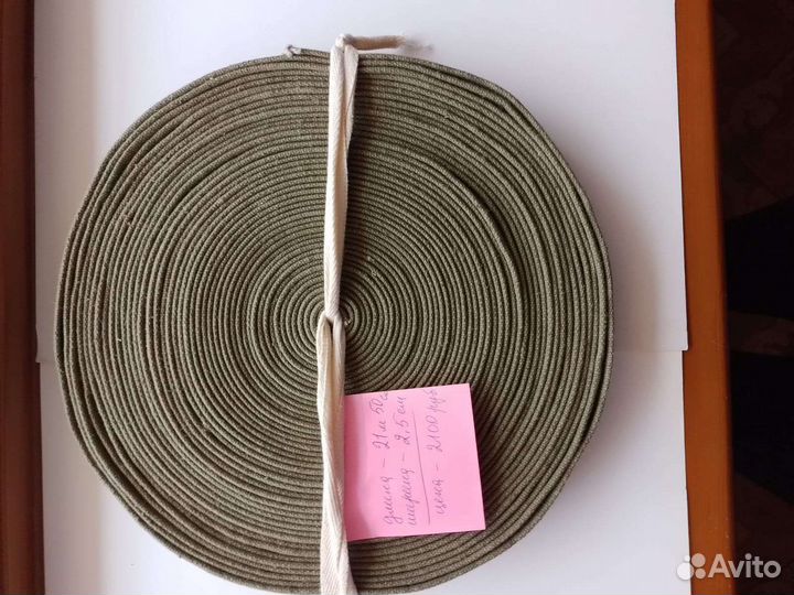 Шлейка поводок ремень веревка брезентовая толстая