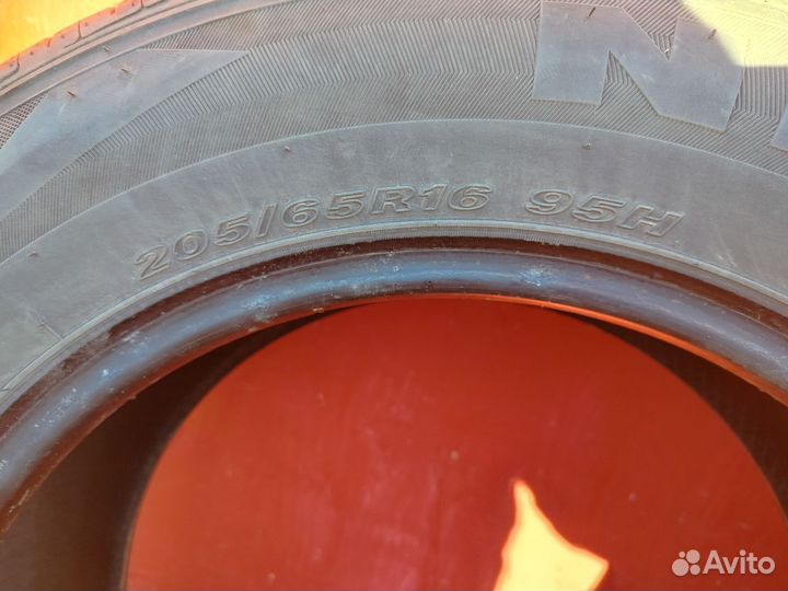 Nexen Classe Premiere 672 205/65 R16