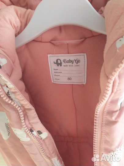Зимний комбинезон для девочки 80