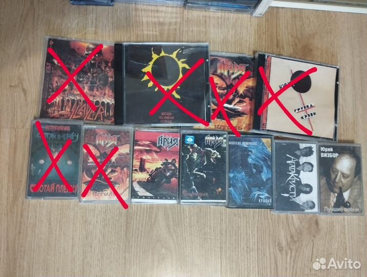 Кассеты русский рок