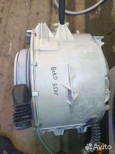 Бак стиральной машины Beko 3,5 и 4,5 кг