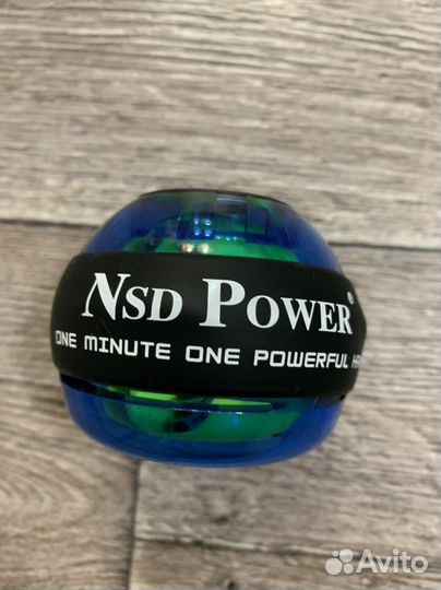 Кистевой тренажер Nsd power