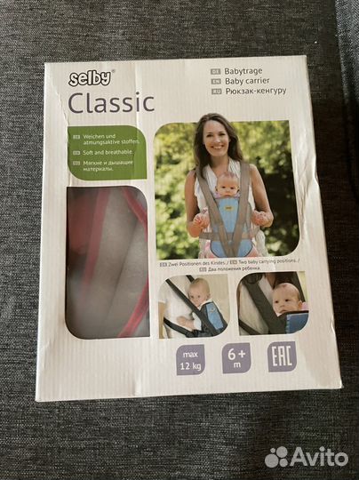 Рюкзак переноска кенгуру для малышей selby