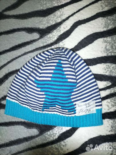 Шапки 46-48