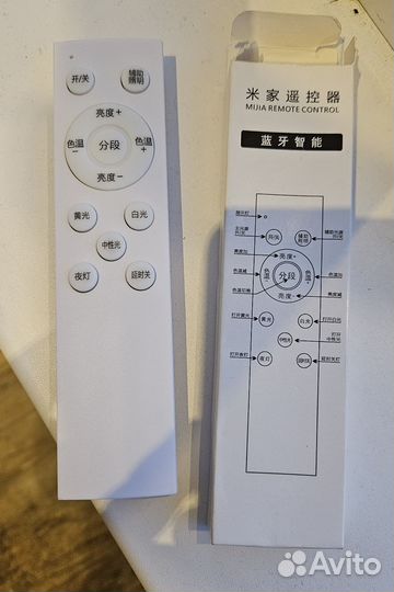 Светильник LED интерьерный минимализм