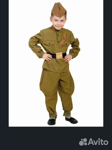 Детский военный костюм военная форма одежда