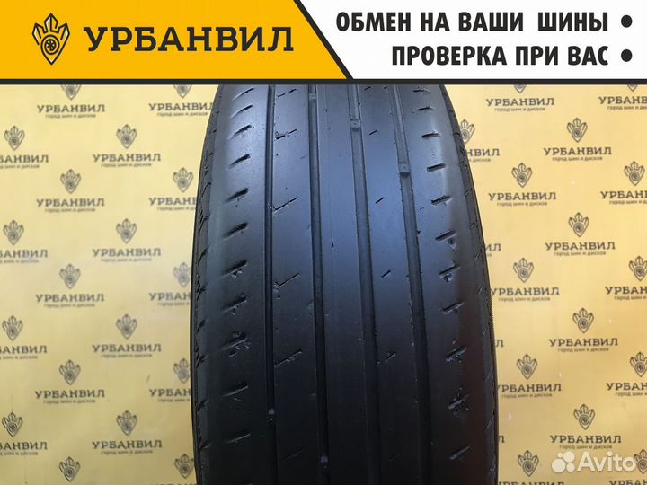 Nexen N'Fera SU4 185/65 R15 88H