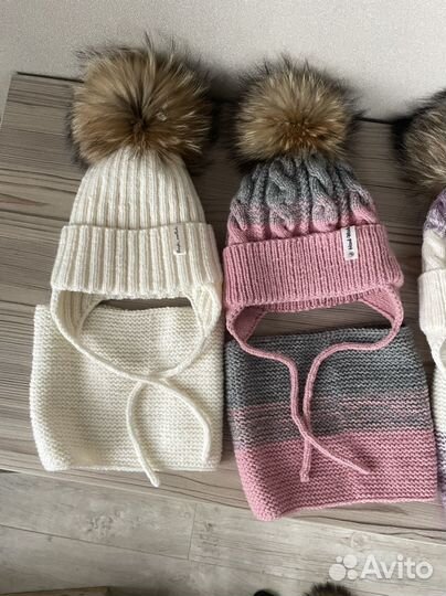 Шапка зимняя вязаная