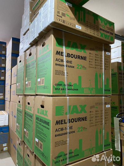 Кондиционер в наличии JAX melbourne ACM-14HE