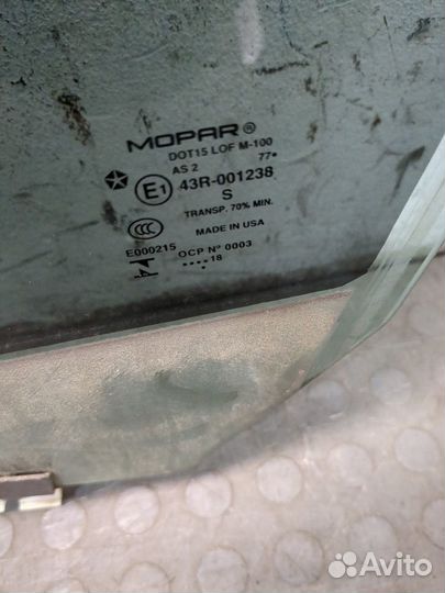 Стекло боковой двери Jeep Cherokee 2013, 2019