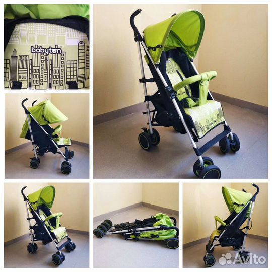 Коляска-трость (прокат)