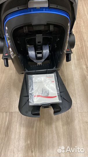 Автокресло britax romer