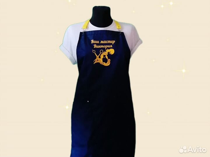 Фартук рабочий с логотипом