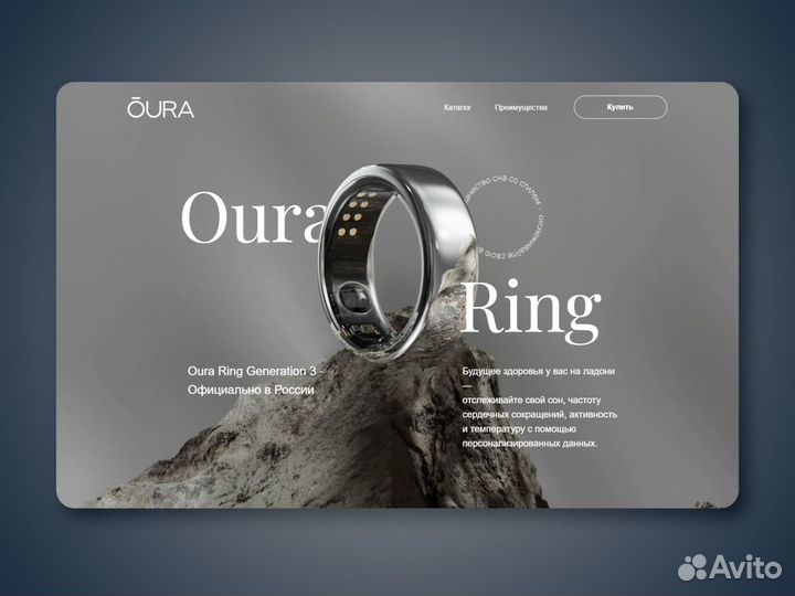 Создание сайтов