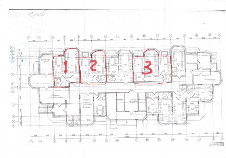 Свободного назначения, 46 м²