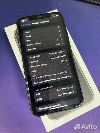 iPhone 11, 64 ГБ