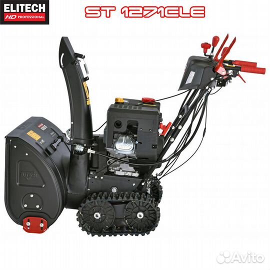 Снегоуборщик Elitеch нd ST 1271CLE (E1609.017.00)