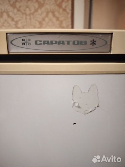 Холодильник бу