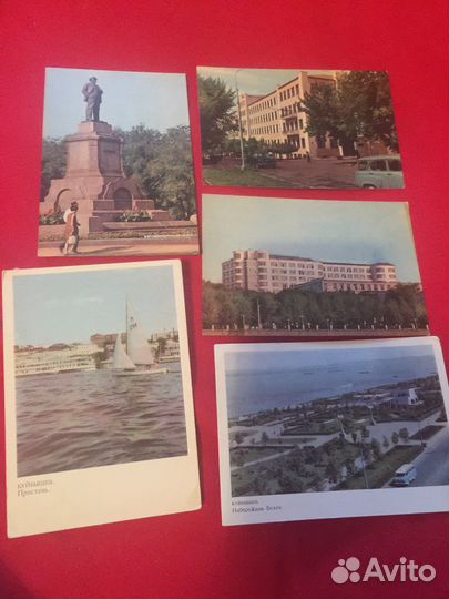 Открытки Куйбышев Самара