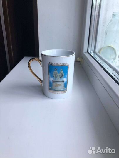 Кружка сувенирная Екатеринбург
