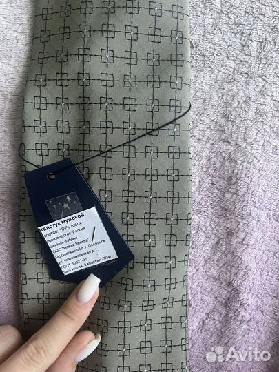 Галстук мужской новый