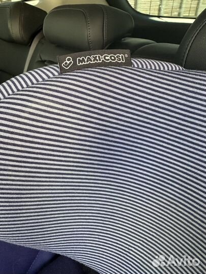 Автокресло maxi cosi axiss fix