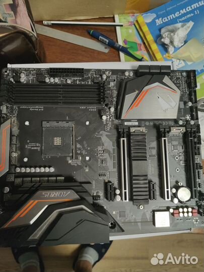 X470 aorus ultra gaming gigabyte am4